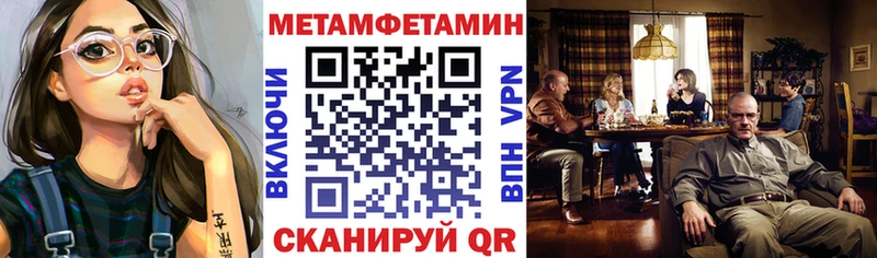 где найти   Берёзовка  АМФ 97% 