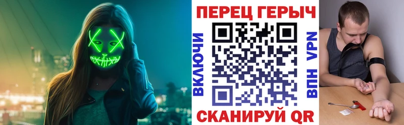 купить  сайты  Берёзовка  Героин белый 
