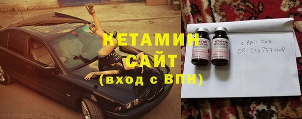 МДПВ Богородицк