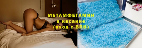 меф Богородск