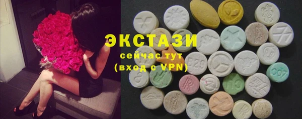 мяу мяу мука Бородино