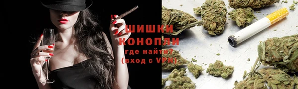 меф Богородск