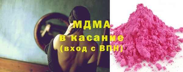мяу мяу мука Бородино