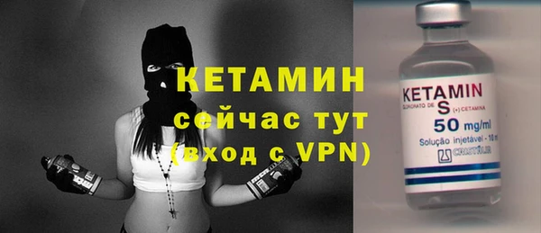 МДПВ Богородицк