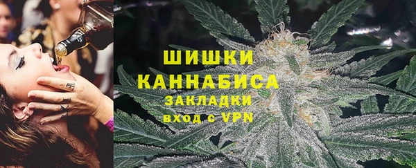 соль курить ск Богданович