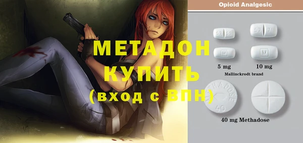 соль курить ск Богданович