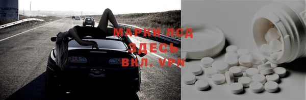 МДПВ Богородицк