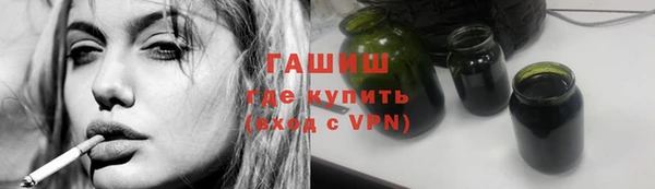 МДПВ Богородицк