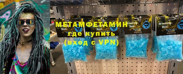 МДПВ Богородицк