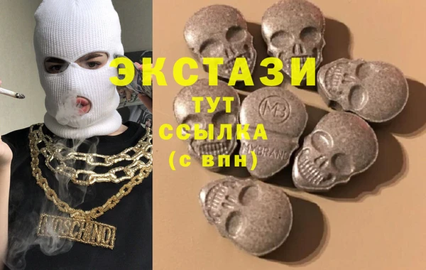 гидра Бугульма
