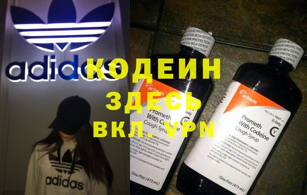 МДПВ Богородицк