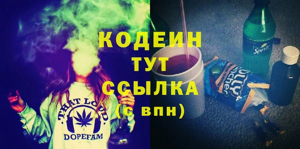 МДПВ Богородицк
