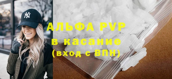 МДПВ Богородицк
