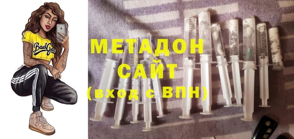 соль курить ск Богданович