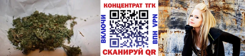 ТГК Wax  Берёзовка 